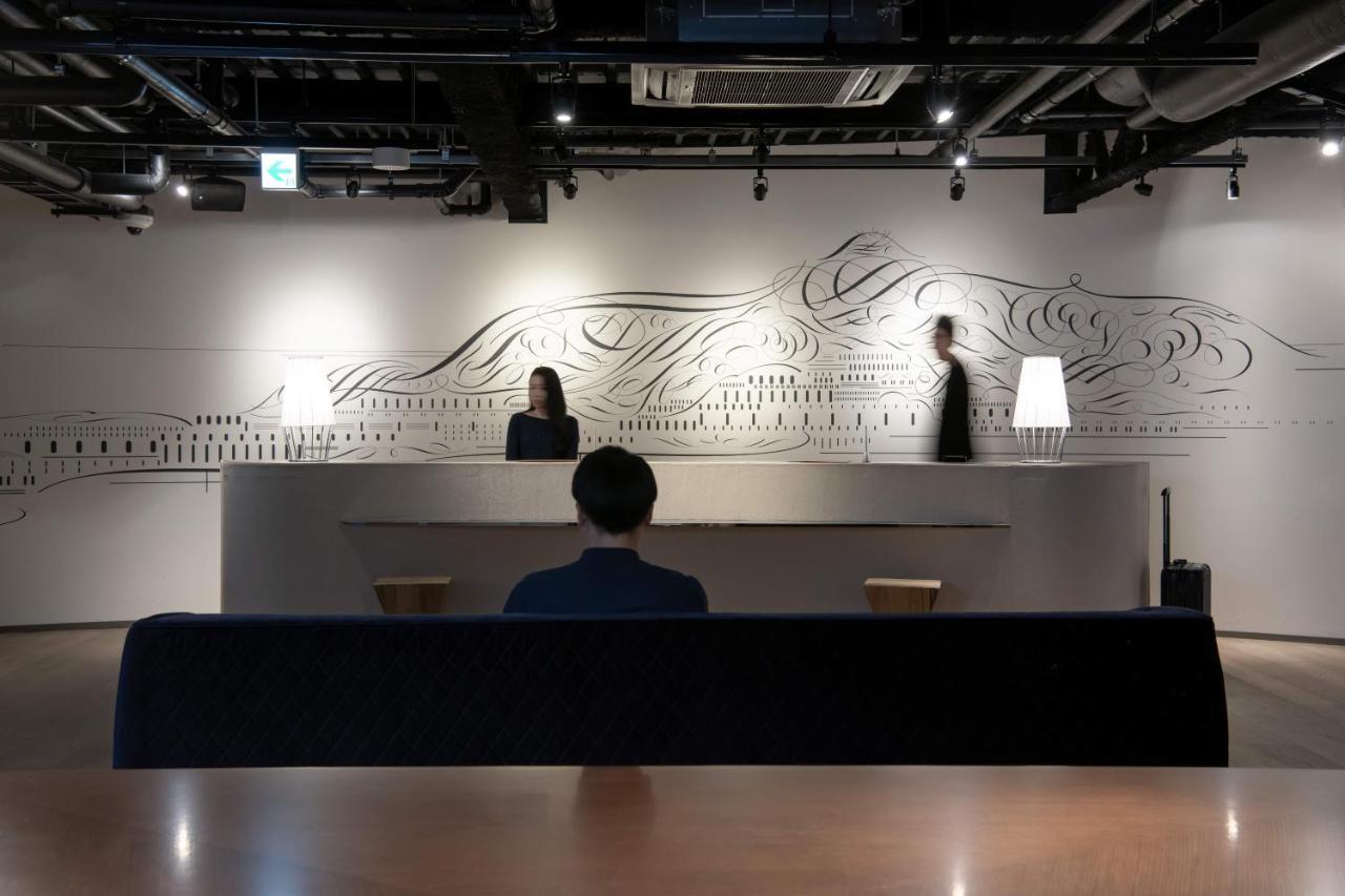 Hakoba Hakodate By The Share Hotels Exteriör bild