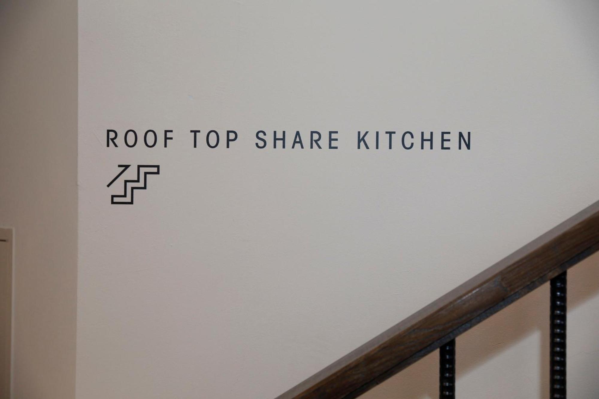 Hakoba Hakodate By The Share Hotels Exteriör bild